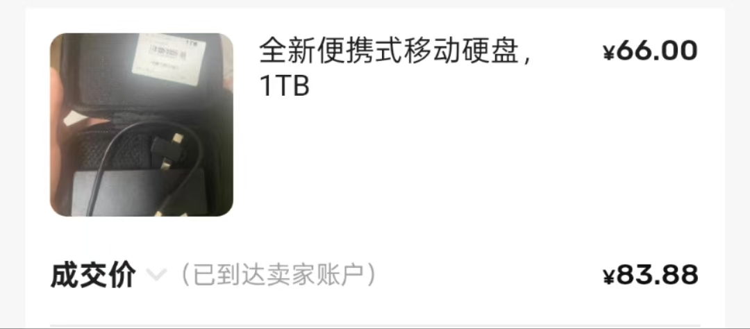 60dd81a450e51a71d8f9ea6d0b1e068