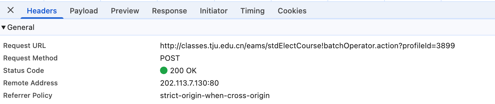 image-20251005154245019